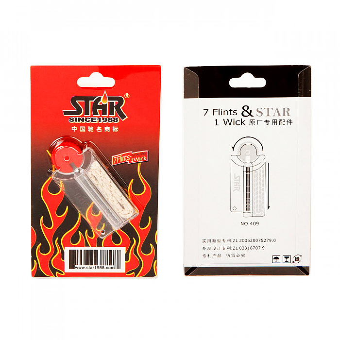 Star Flint and Wick Set